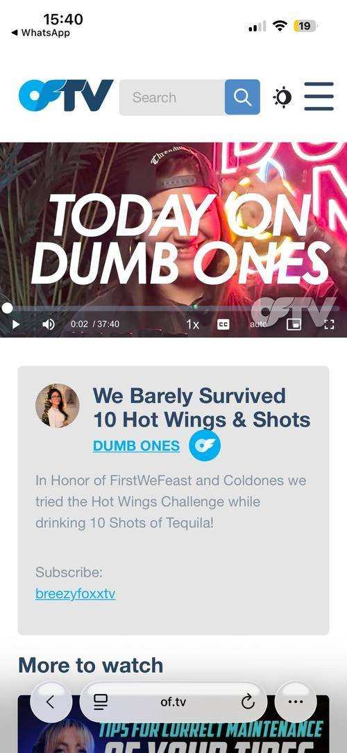 OFTV